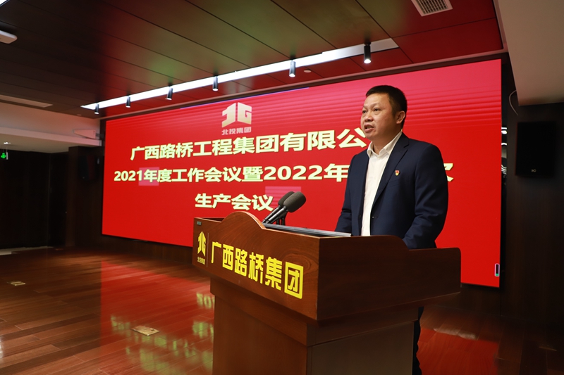 304am永利集团·(中国)有限公司官网