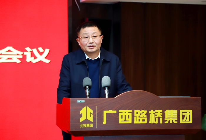 304am永利集团·(中国)有限公司官网
