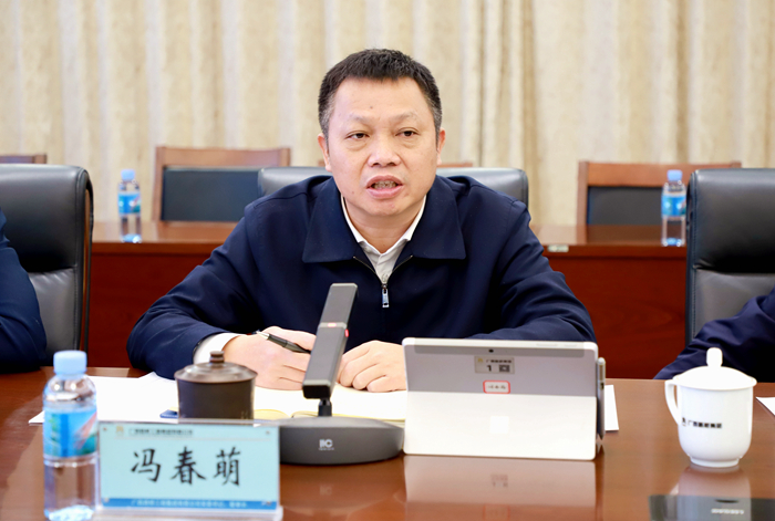 20220228091128125 304am永利集团·(中国)有限公司官网