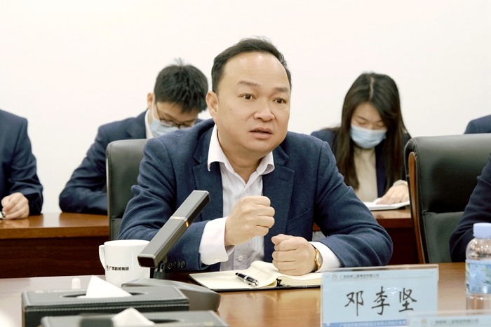 20220228095401193 304am永利集团·(中国)有限公司官网