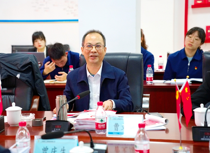 304am永利集团·(中国)有限公司官网