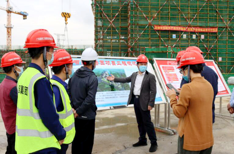 304am永利集团·(中国)有限公司官网