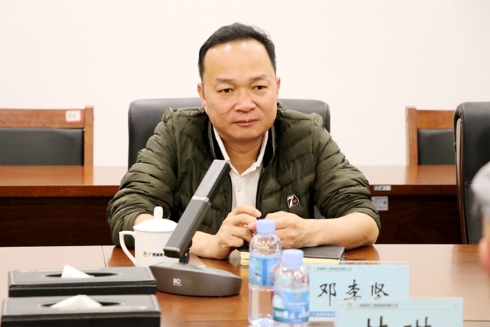 304am永利集团·(中国)有限公司官网