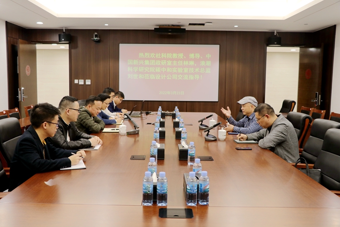304am永利集团·(中国)有限公司官网