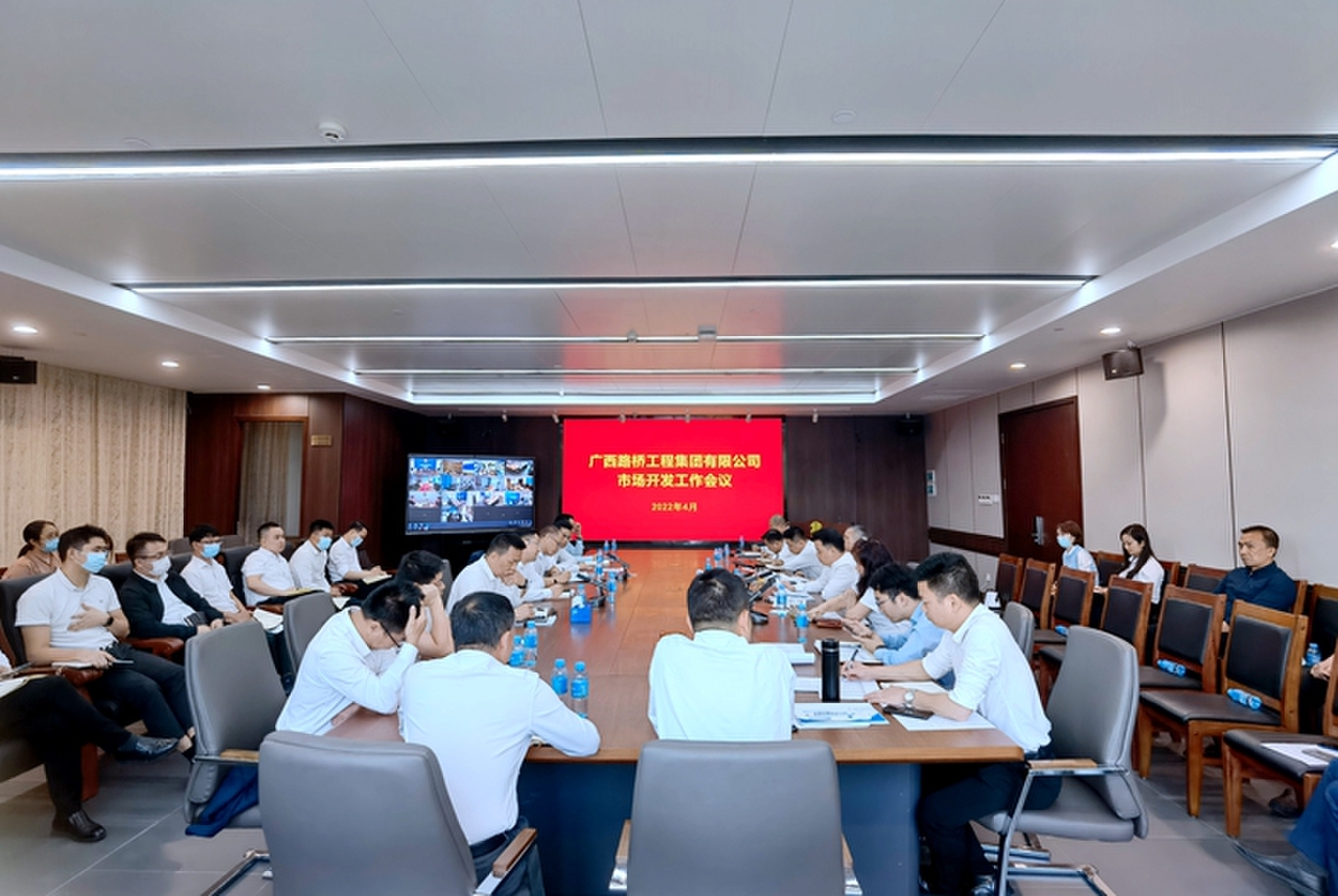 304am永利集团·(中国)有限公司官网