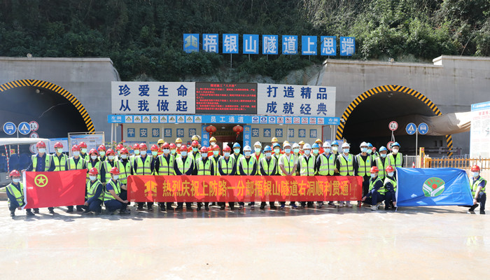 304am永利集团·(中国)有限公司官网