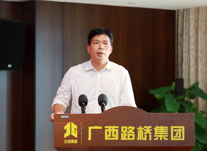 304am永利集团·(中国)有限公司官网