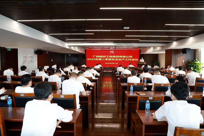 304am永利集团·(中国)有限公司官网