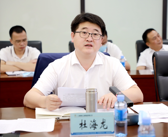 304am永利集团·(中国)有限公司官网
