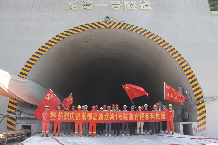304am永利集团·(中国)有限公司官网