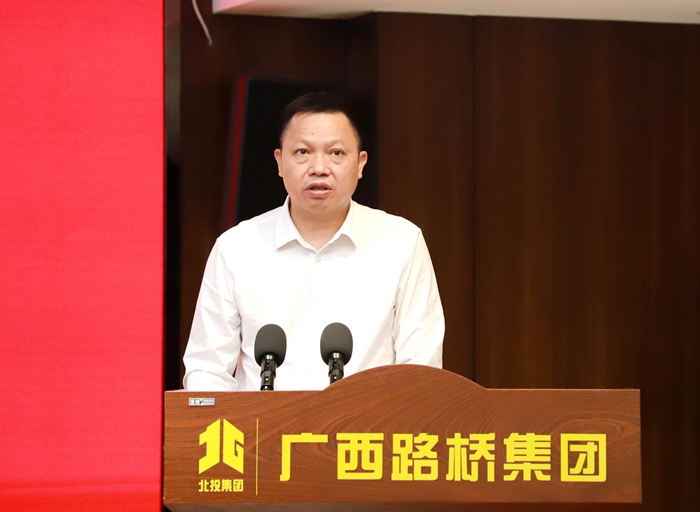 304am永利集团·(中国)有限公司官网