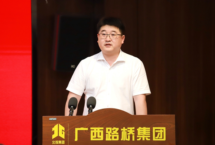 304am永利集团·(中国)有限公司官网