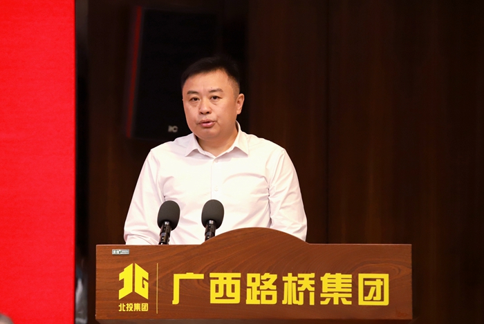 304am永利集团·(中国)有限公司官网