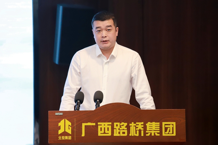 304am永利集团·(中国)有限公司官网