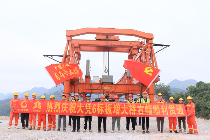 304am永利集团·(中国)有限公司官网