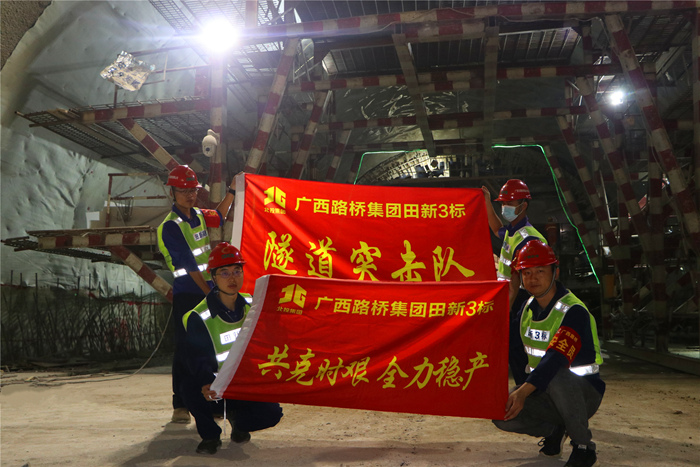 304am永利集团·(中国)有限公司官网