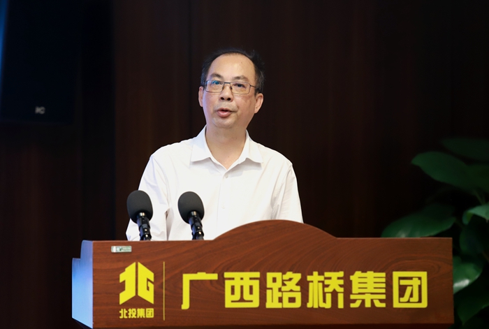 304am永利集团·(中国)有限公司官网