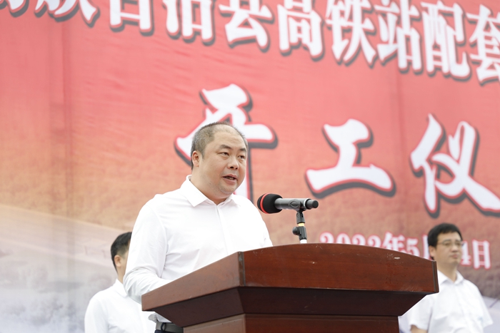 304am永利集团·(中国)有限公司官网