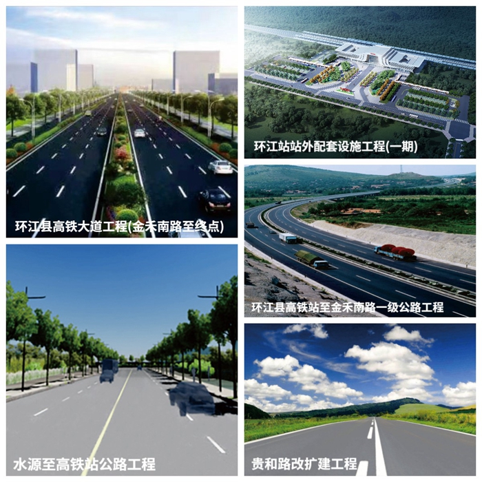 304am永利集团·(中国)有限公司官网