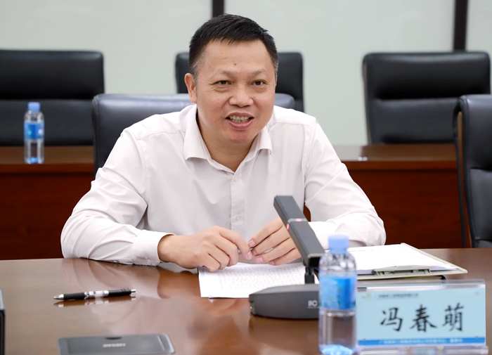 304am永利集团·(中国)有限公司官网