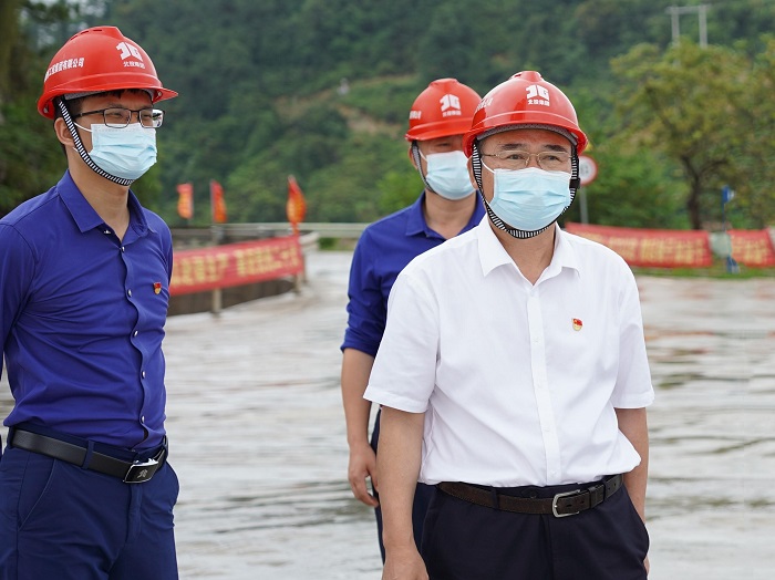 304am永利集团·(中国)有限公司官网