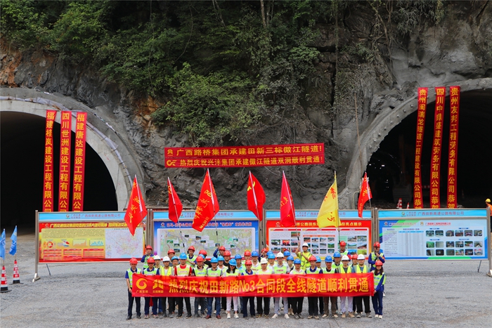 304am永利集团·(中国)有限公司官网