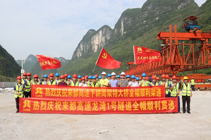 304am永利集团·(中国)有限公司官网