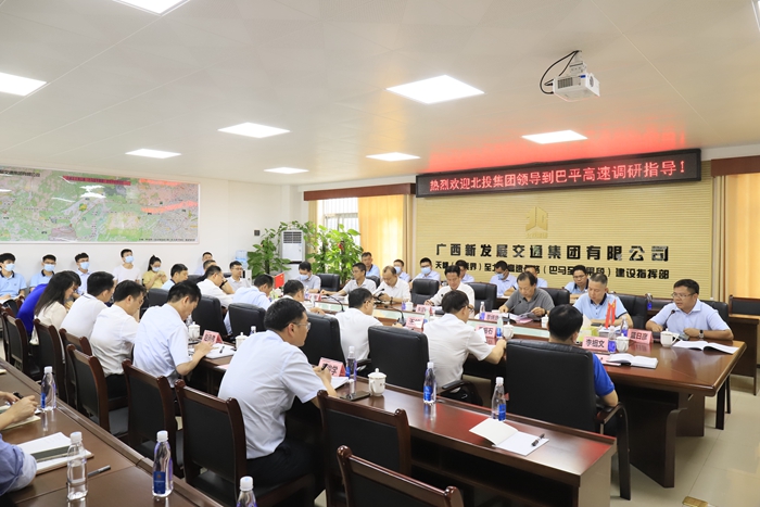304am永利集团·(中国)有限公司官网
