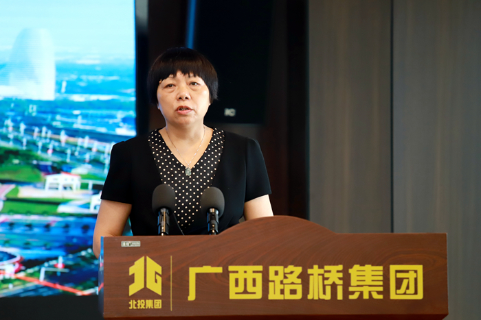 304am永利集团·(中国)有限公司官网