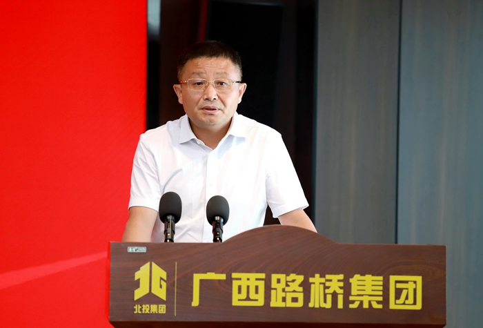 304am永利集团·(中国)有限公司官网