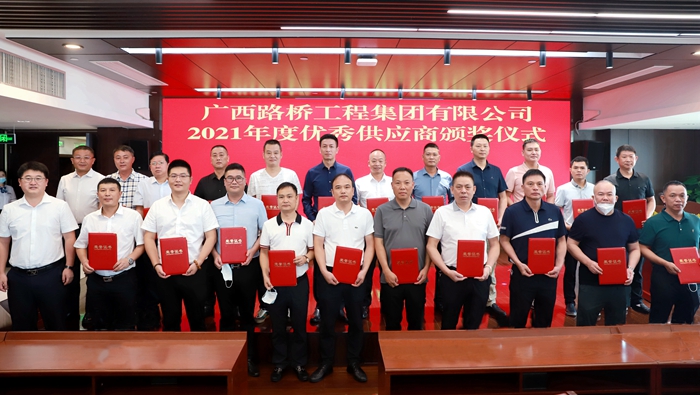 304am永利集团·(中国)有限公司官网