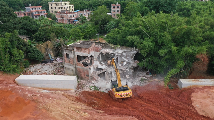304am永利集团·(中国)有限公司官网