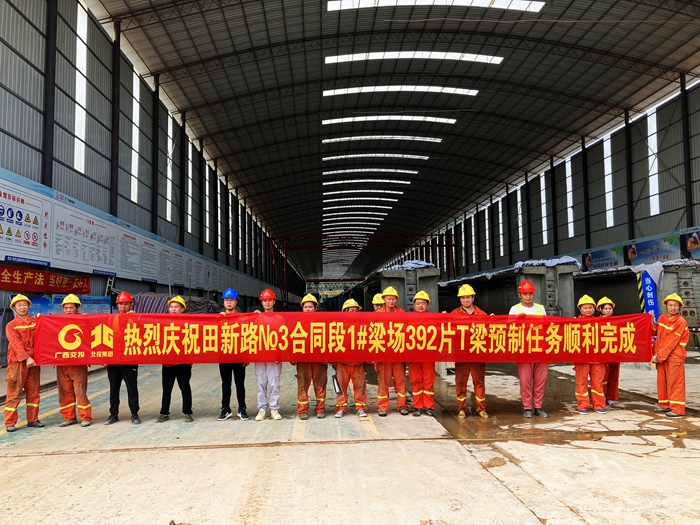 304am永利集团·(中国)有限公司官网