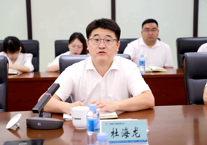 304am永利集团·(中国)有限公司官网