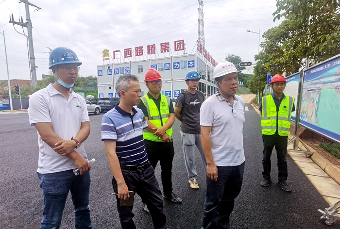 304am永利集团·(中国)有限公司官网