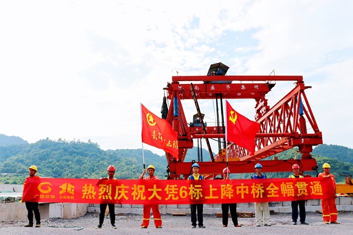 304am永利集团·(中国)有限公司官网