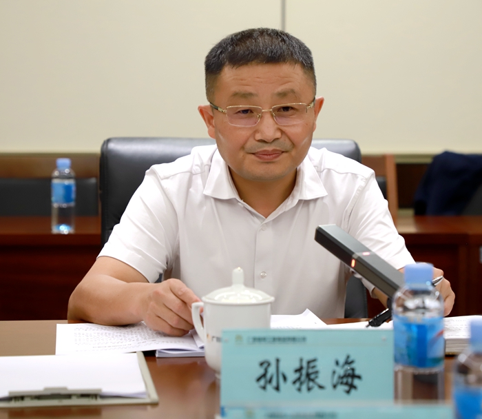 304am永利集团·(中国)有限公司官网