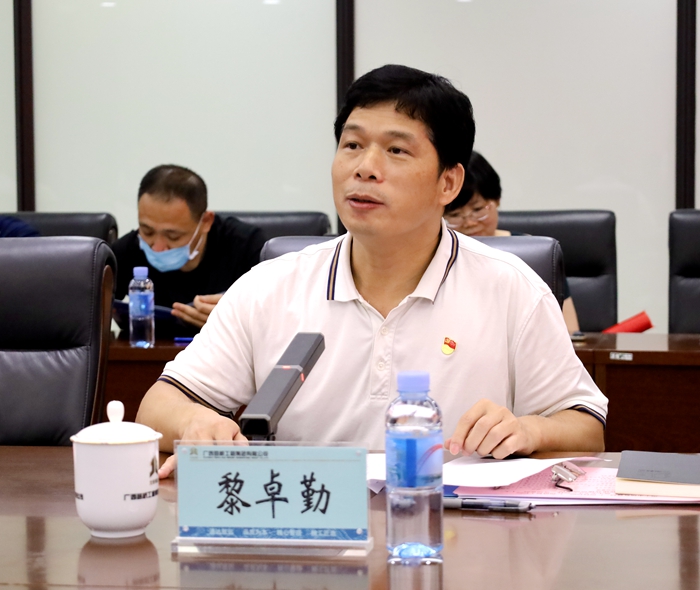 304am永利集团·(中国)有限公司官网
