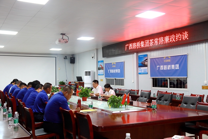 304am永利集团·(中国)有限公司官网