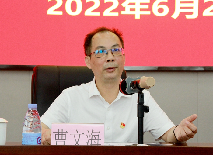 304am永利集团·(中国)有限公司官网
