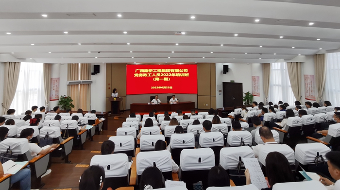 304am永利集团·(中国)有限公司官网