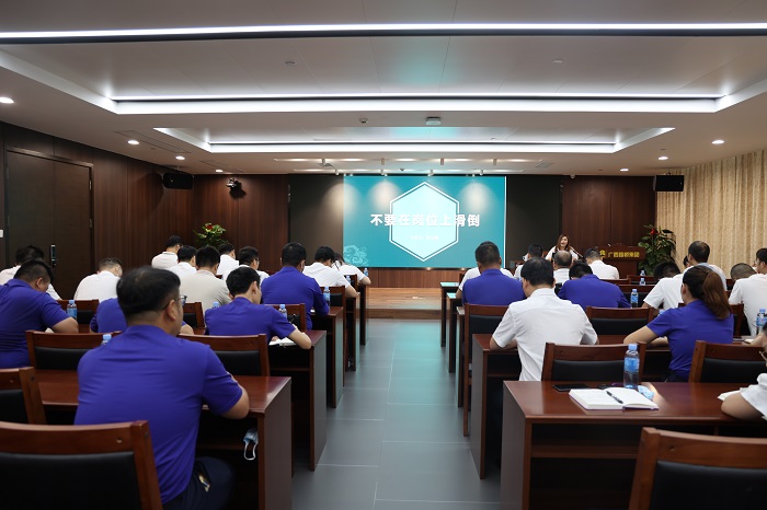 304am永利集团·(中国)有限公司官网