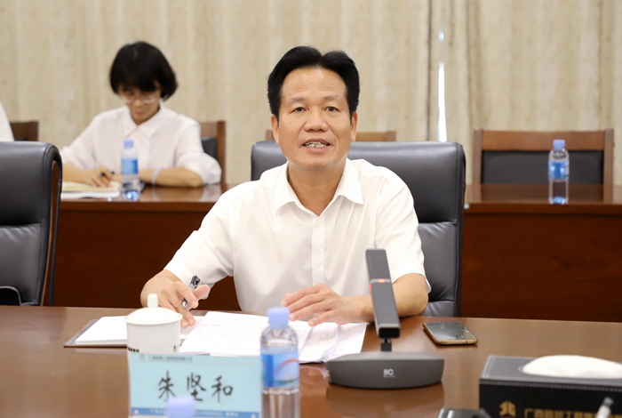 304am永利集团·(中国)有限公司官网