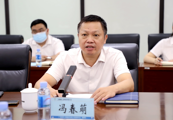 304am永利集团·(中国)有限公司官网