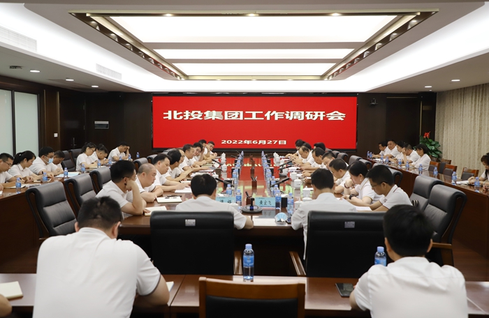 304am永利集团·(中国)有限公司官网