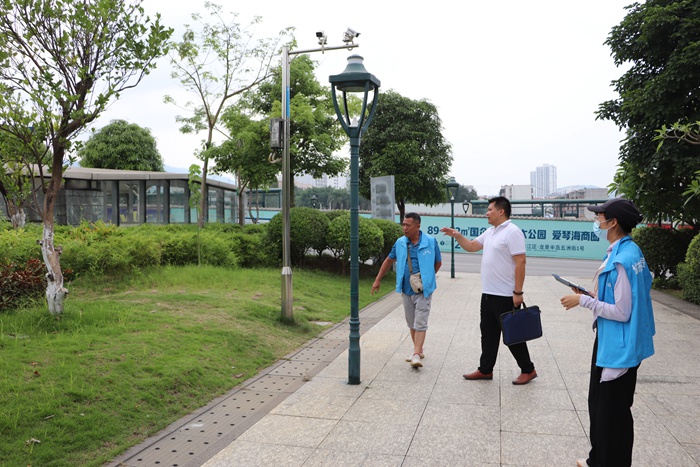 304am永利集团·(中国)有限公司官网