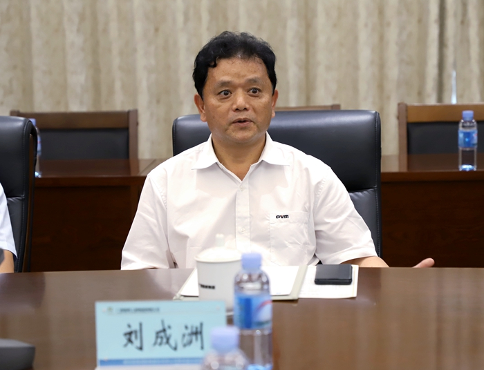 304am永利集团·(中国)有限公司官网