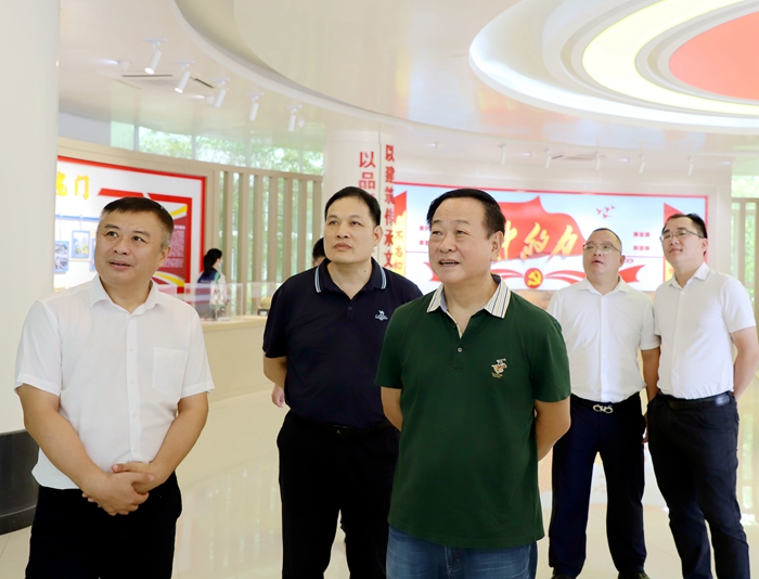 304am永利集团·(中国)有限公司官网