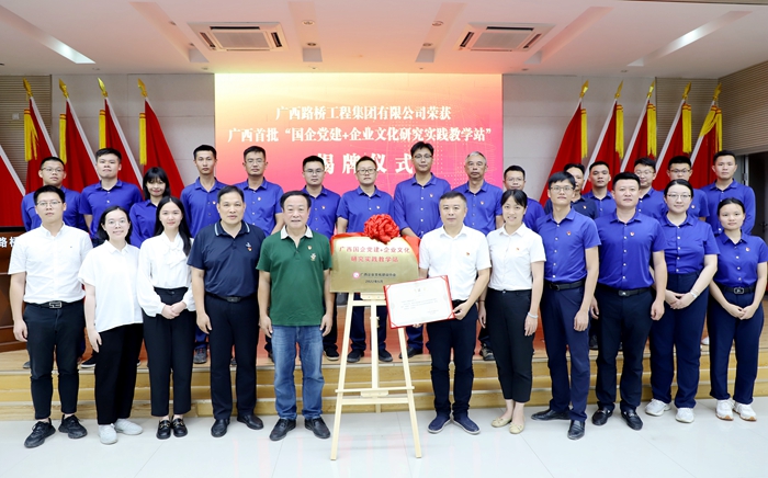 304am永利集团·(中国)有限公司官网