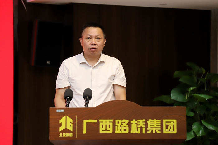 304am永利集团·(中国)有限公司官网